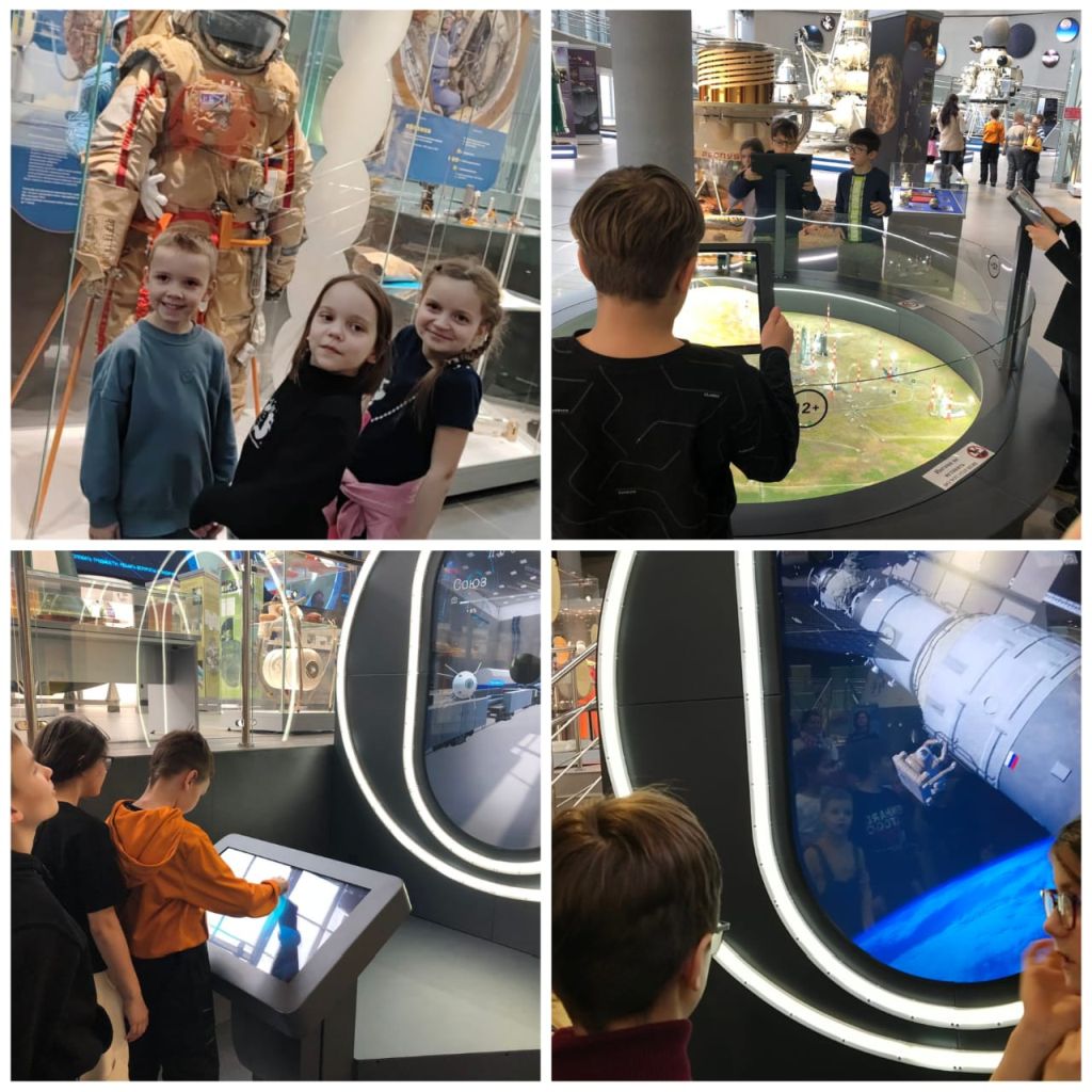 Посещение музея космонавтики