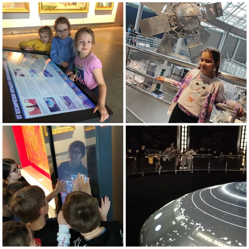 Посещение музея космонавтики